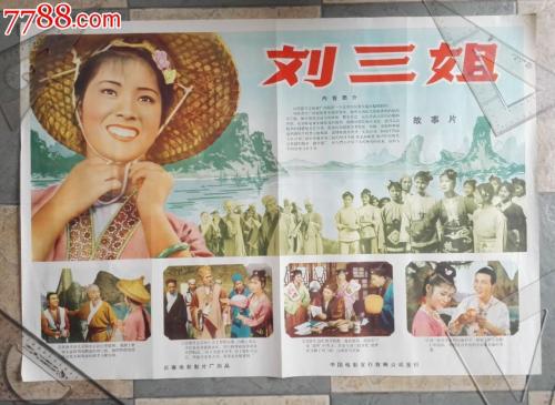 北卡罗来纳大学彭布鲁克分校MarketDevelopmentDiploma
